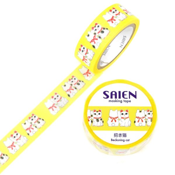 画像1: カミイソ産商 SAIEN 井口喜美子デザイン 招き猫