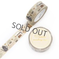 カミイソ産商 SAIEN 金箔マスキングテープ Coffee Time