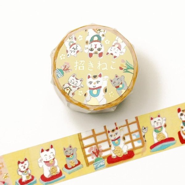 画像1: cozyca products 沖野愛 箔押しマスキングテープ 招きねこ