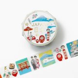 cozyca products 沖野愛 箔押しマスキングテープ 日本