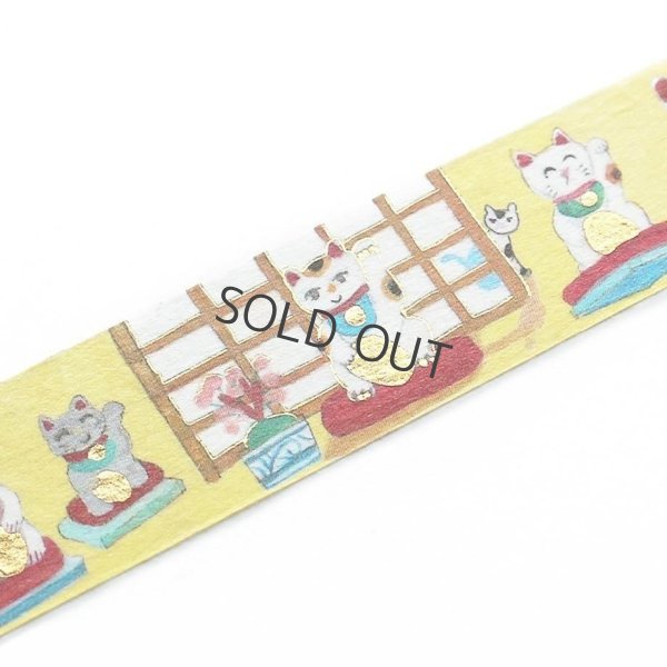 画像3: cozyca products 沖野愛 箔押しマスキングテープ 招きねこ