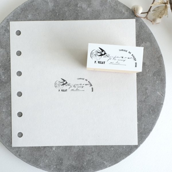 画像1: ヨハク スタンプ ロンド