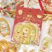 クリスマス Glow