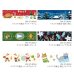 画像10: 【10月上旬】BGM 2025クリスマス限定 20mm マスキングテープ シリーズ【10%P還元】