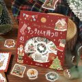 【10月上旬】BGM 2025クリスマス限定 箔押しフレークシール シリーズ【10%P還元】