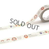 KAMOI mt 日本の伝統 だるまの種類