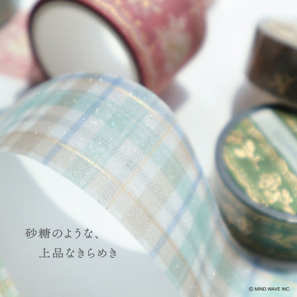 画像9: MIND WAVE シュガリアテープ 15mm幅 シリーズ