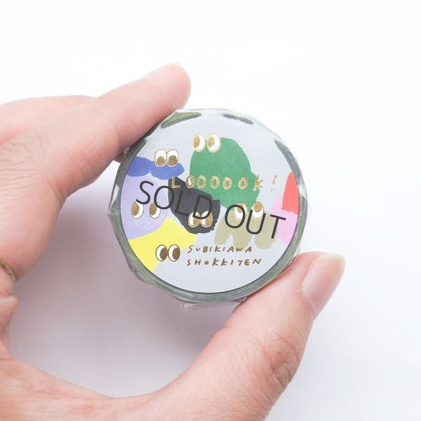 画像4: cozyca products Subikiawa. 箔押しマスキングテープ LOOOOOK!