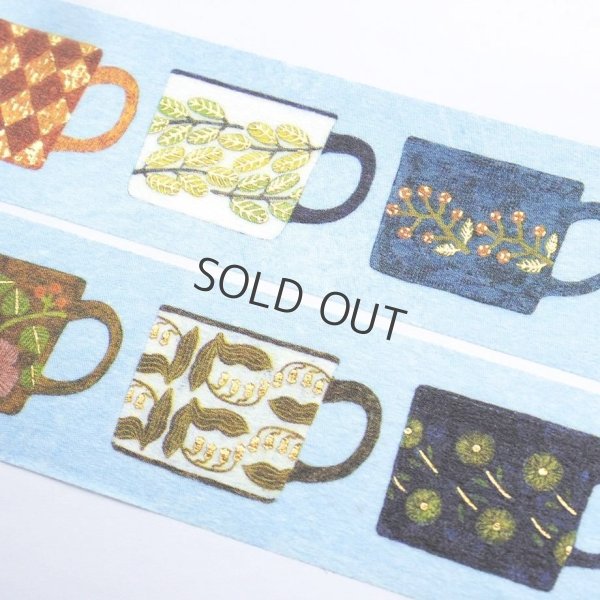画像3: cozyca products 浅野みどり 箔押しマスキングテープ MY FAVORITE MUGS