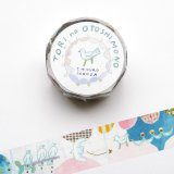 cozyca products CHIHIRO SONODA 箔押しマスキングテープ TORI no OTOSHIMONO