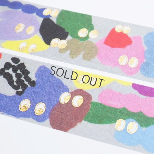 画像3: cozyca products Subikiawa. 箔押しマスキングテープ LOOOOOK!