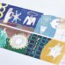 画像3: cozyca products CHIHIRO SONODA 箔押しマスキングテープ INORI to HIKARI (3)