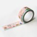 画像5: cozyca products Aiko Fukawa 箔押しマスキングテープ snack time tape (5)