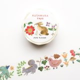 cozyca products Aiko Fukawa 箔押しマスキングテープ KUSAMURA tape