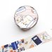 画像1: cozyca products 藤巻佐有梨 箔押しマスキングテープ つくえのうえで (1)
