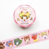 cozyca products Aiko Fukawa 箔押しマスキングテープ niko niko tape