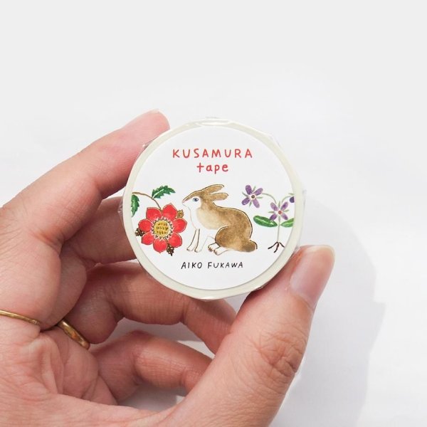 画像4: cozyca products Aiko Fukawa 箔押しマスキングテープ KUSAMURA tape
