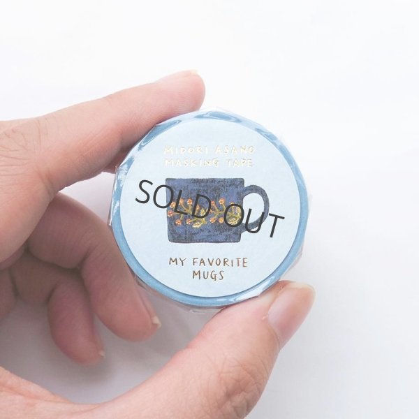 画像4: cozyca products 浅野みどり 箔押しマスキングテープ MY FAVORITE MUGS