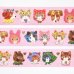 画像2: cozyca products Aiko Fukawa 箔押しマスキングテープ niko niko tape (2)