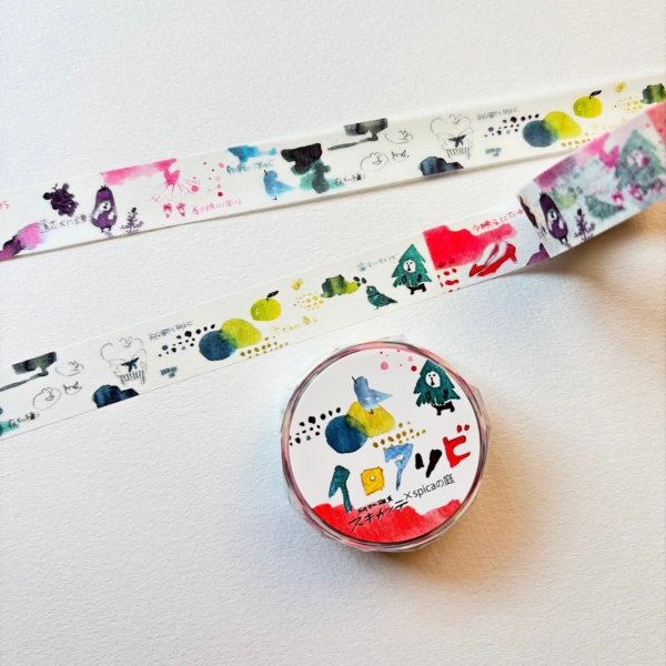画像1: Spicaの庭 マスキングテープ muuちゃん / イロアソビ