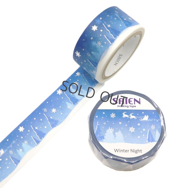 画像3: SAIEN 2025クリスマス限定 箔押し Winter Night