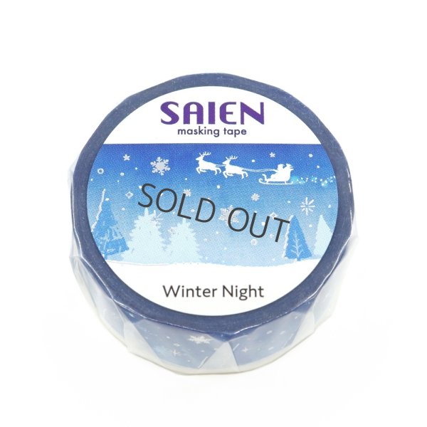 画像2: SAIEN 2025クリスマス限定 箔押し Winter Night