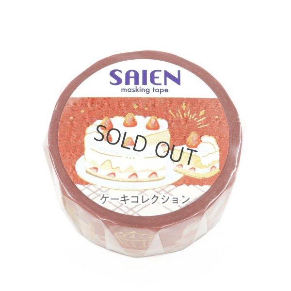 画像2: SAIEN 2025クリスマス限定 箔押し ケーキコレクション