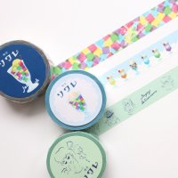 forme. 夢ミル京都喫茶巡り マスキングテープ 『喫茶ソワレ』シリーズ
