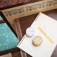 forme. ごくらく銭湯めぐり マスキングテープ 『入浴のお約束』シリーズ