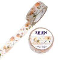SAIEN マスキングテープ パンジーアプリコット