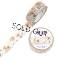 SAIEN マスキングテープ パンジーアプリコット