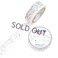 SAIEN マスキングテープ 星のガーランド