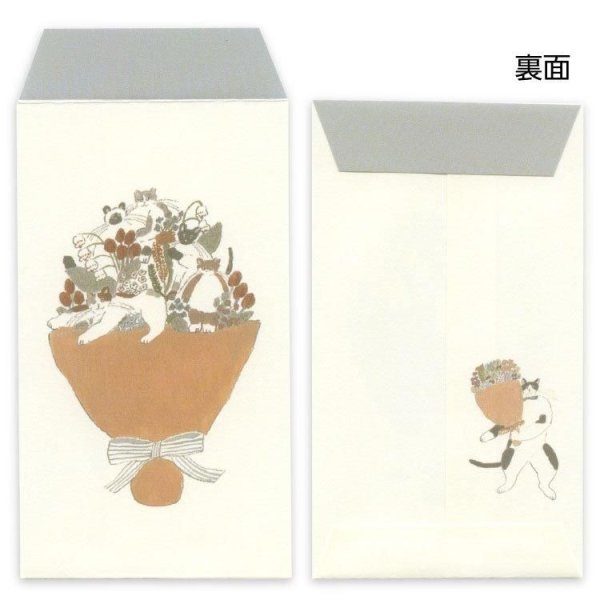 画像2: アクティブコーポレーション トビマツショウイチロウ ぽち袋 猫花束