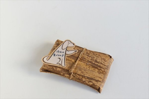 画像2: classiky トラネコボンボン ほぼ全面糊ふせん (犬A)