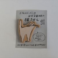 classiky トラネコボンボン ほぼ全面糊ふせん (猫A)