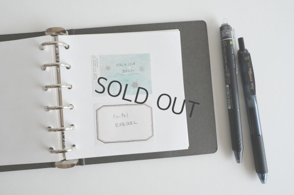 ユキノハナ（上） / ラベル（下）