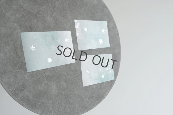 画像4: ヨハク 箔押しロール付箋 ユキノハナ