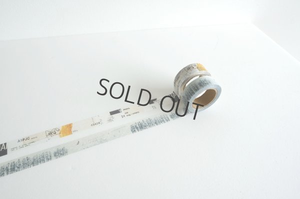 ターミナル（上） / ホシメグリ（下）