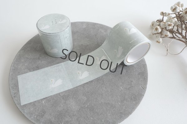 画像2: ヨハク 箔押しロール付箋 カノン