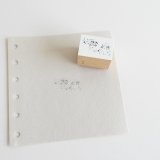 ヨハク スタンプ ホシゾラ