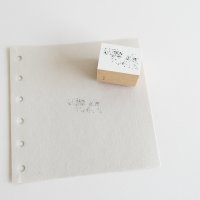 ヨハク スタンプ ホシゾラ