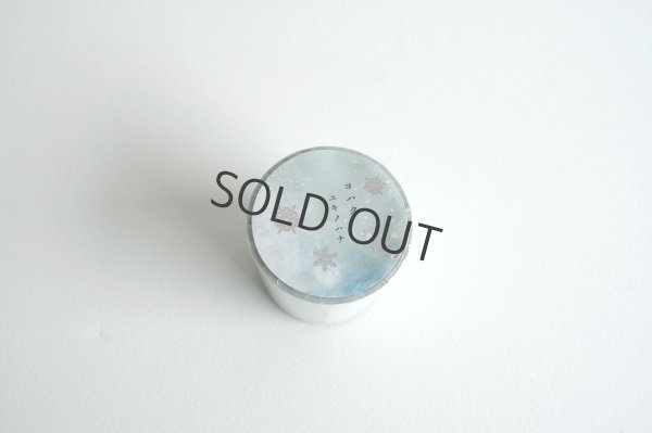 画像2: ヨハク 箔押しロール付箋 ユキノハナ