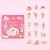 桜sweets