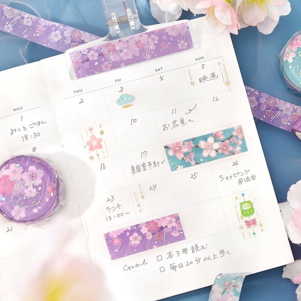画像2: 【1月中旬】BGM 2026桜限定 15mm 箔押しマスキングテープ シリーズ【10%P還元】