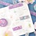 画像2: 【1月中旬】BGM 2026桜限定 15mm 箔押しマスキングテープ シリーズ【10%P還元】 (2)