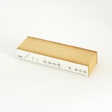 水縞 ハンコ ページヘッド 日記