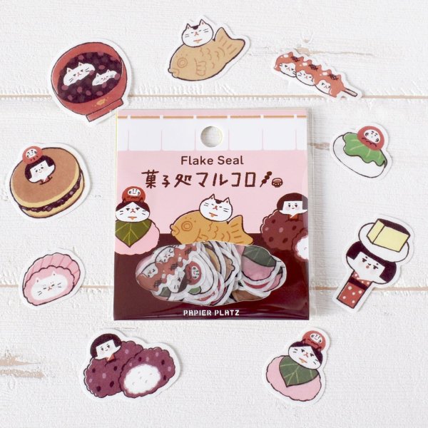 菓子処マルコロ
