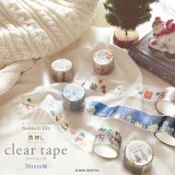 MIND WAVE 箔押しクリアテープ 30mm hokkori life シリーズ