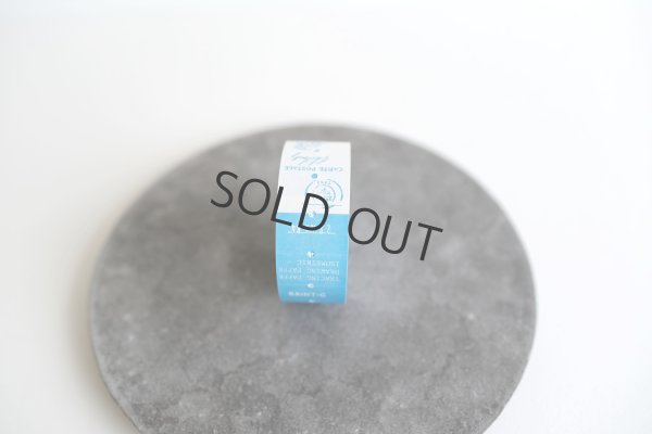 画像2: ヨハク ラベラーシール メッセージ