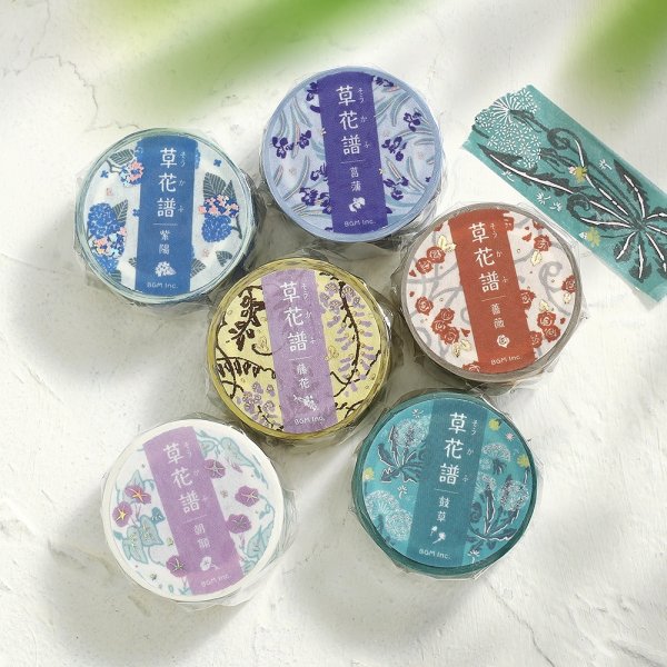 画像12: 【11月上旬】BGM 箔押しマスキングテープ 『草花譜』 シリーズ【5%P還元】